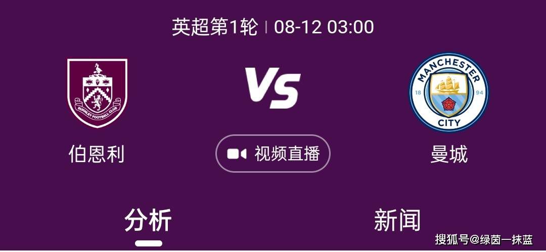 据《阿斯报》记者JavierMiguel报道，对于马竞8000万欧的报价，巴萨根本出不起，最多能给2500万欧。